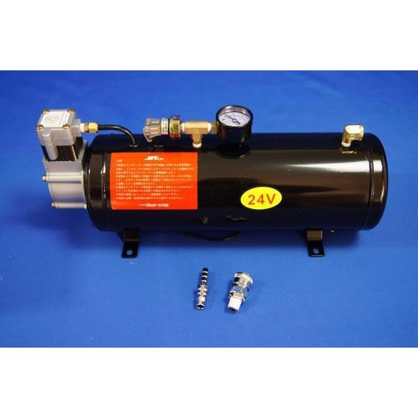 ２４Ｖコンプレッサー付エアータンク3リットル ホーンメイト :505912
