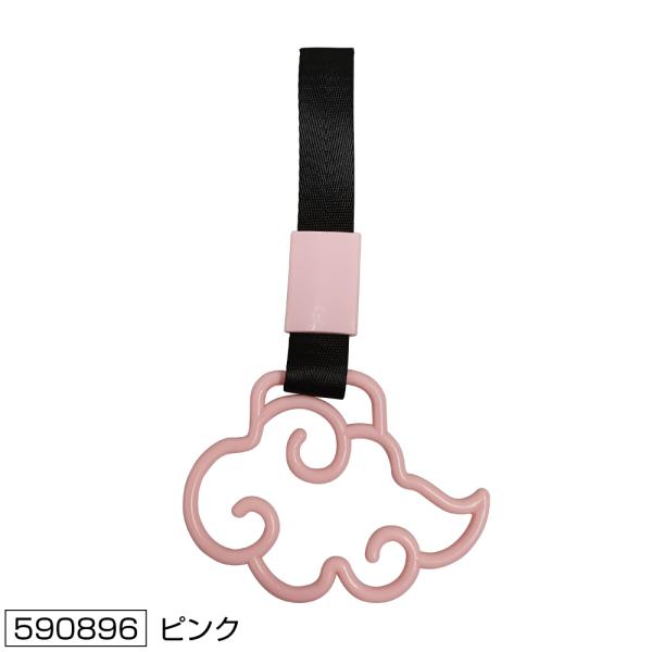 商品名 吊り輪 雲製造メーカー ジェットイノウエ商品サイズ グリップ:ヨコ約124×タテ約92mm、ベルト:約160mm、重量:約24g商品紹介雲型のグリップ形状の吊り輪。新しくもありレトロ感あるアクセサリーパーツ!■色：ピンク※他のお色も...
