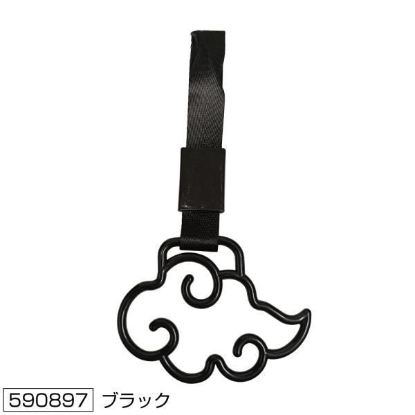 商品名 吊り輪 雲製造メーカー ジェットイノウエ商品サイズ グリップ:ヨコ約124×タテ約92mm、ベルト:約160mm、重量:約24g商品紹介雲型のグリップ形状の吊り輪。新しくもありレトロ感あるアクセサリーパーツ!■色：ブラック※他のお色...