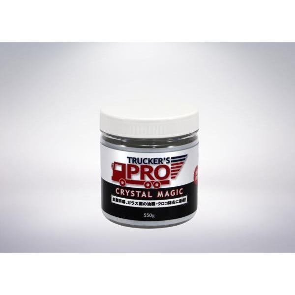 ジェットイノウエ JETクリスタルマジック : トラックショップケンズ