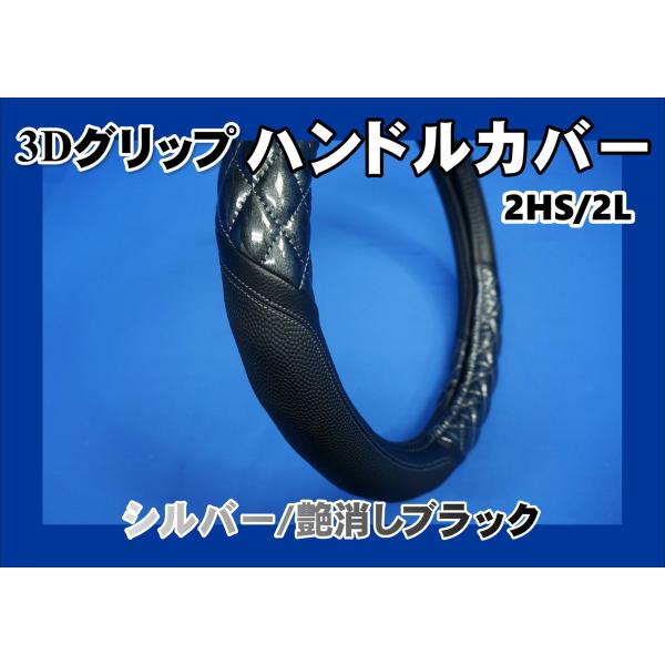 早いもの勝ち！☆美品☆パーフェクトクオン用　グリップカバー セット kenz_body31jethc