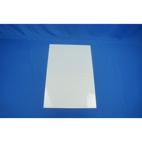 EVA泥除け 3mm 汎用 マッドフラップマッドガード 500×750ｍｍ ホワイト