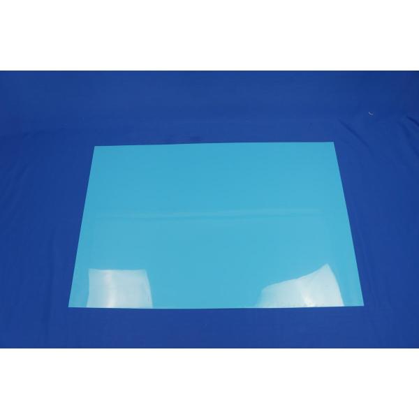 kenz_doroyoke-various-192