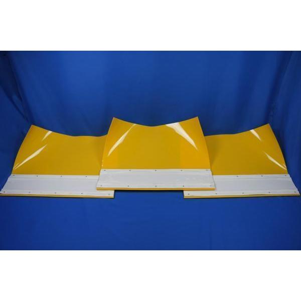 大型用 2400mm 3分割 EVAイエロー 2mm 泥除け 鏡面ステンセット