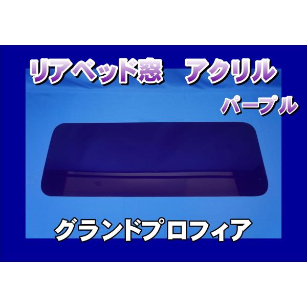 kenz_grando-riabed-pl