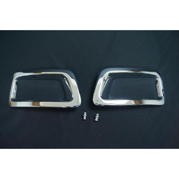 07エルフ標準ルーフ用純正フォグランプカバーセット : トラック