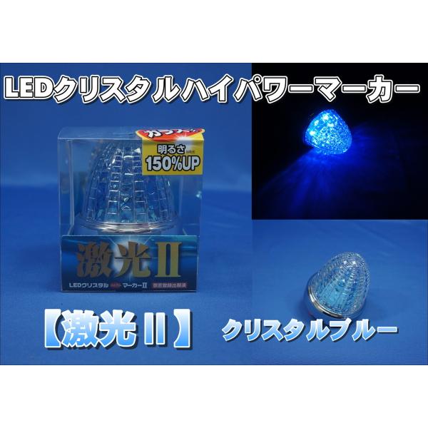 kenz_lsl-217crb