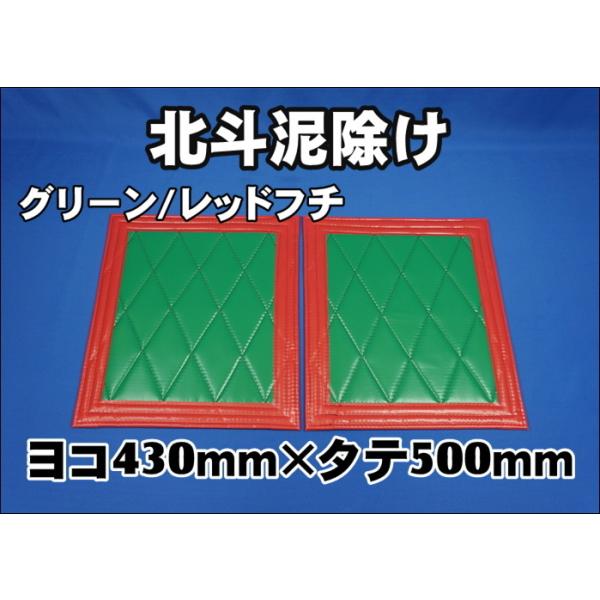 泥よけ 342】 割れなし AF35 AF34 ライブDio ZX 共通 純正 リアフェンダー