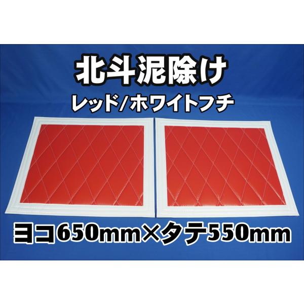 kenz_miyabi-doroyoke-77