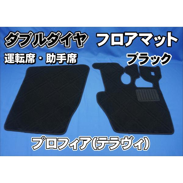 あ テラヴィ BR29 2セット 713jApA2fEL._UF894,1000_QL80_.jpg