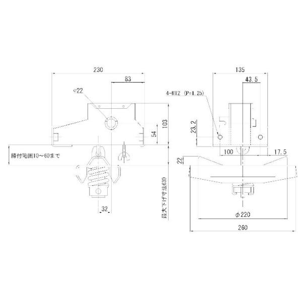 タイヤキャリア PL-4900 センター吊 大型トラック標準仕様 φ221 | トラックショップケンズ | SitePromo