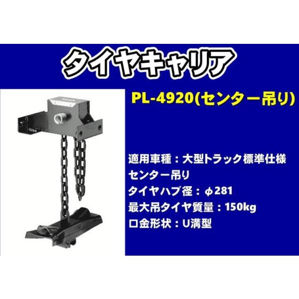 kenz_pl-4920