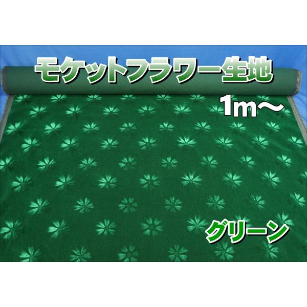 kenz_techno-cloth-31
