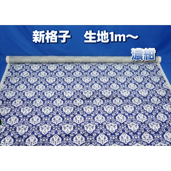 kenz_techno-cloth-6 kenz_techno-cloth-6