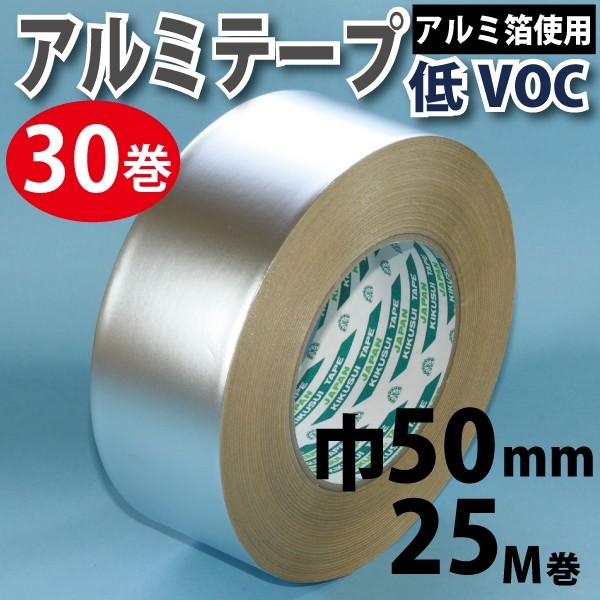 A~e[vNo.505E 50mm×25M×30@󒲗p_Ngp@ee[v