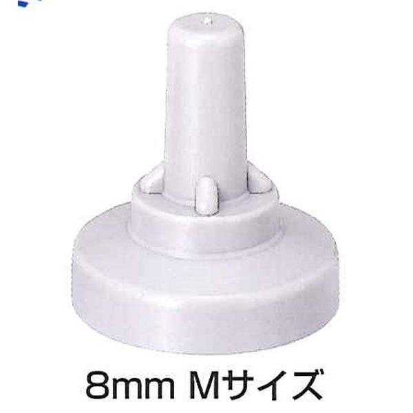 Amazon | ヒロセ産業 サビヤーズ(折板屋根用)ボルトキャップ