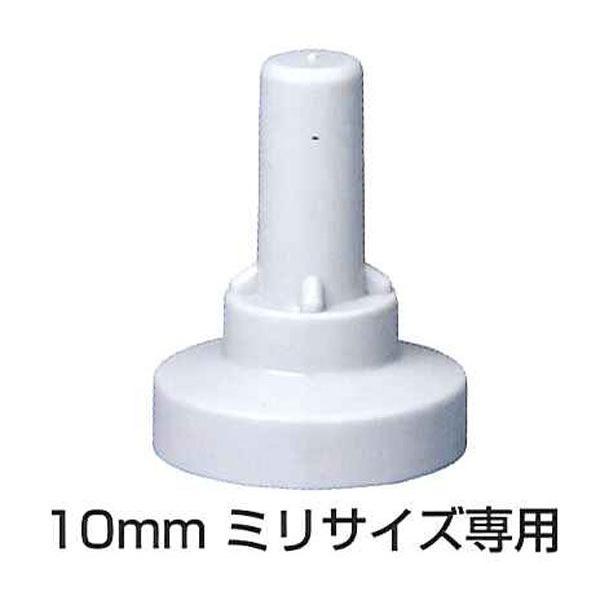 Tr[Y {gLbv 10mmik) ~TCYp ܔŉp 100 1P|X O[ u[ uE