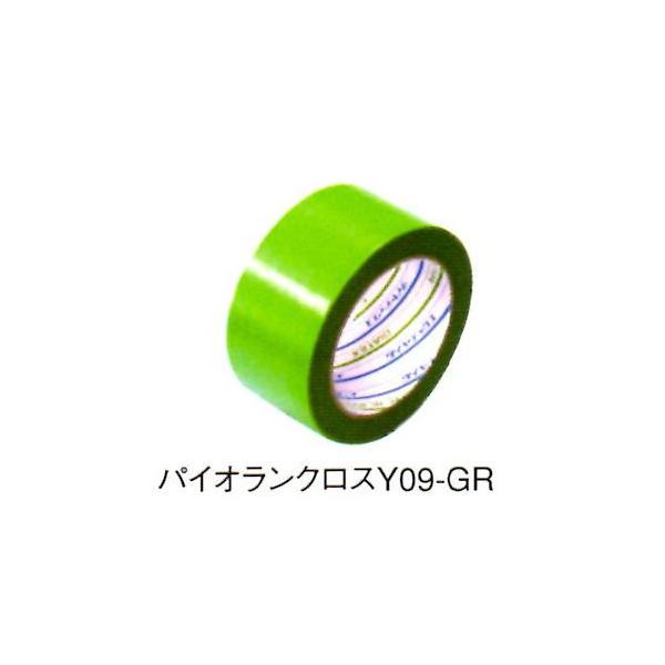 h{ppCI{e[v x-09-GR 50Ђ25 30