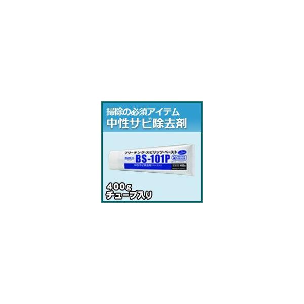 vF߂܁E͐ Tr(u[`OEXsbgEy[Xg)@400g`[u@| | Ɩp