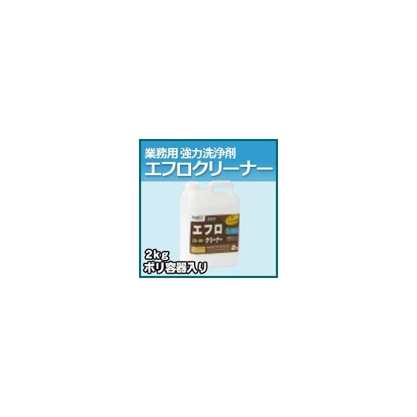 vF߂܁E͐ GtN[i[@Ɩp@2kg/|e@|̕K{ACe |ɍœK Ɩp