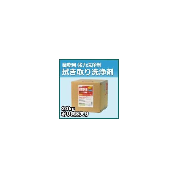 vF߂܁E͐ @BJ-2000 Ɩp@20kg/|e@|̕K{ACe |ɍœK Ɩp