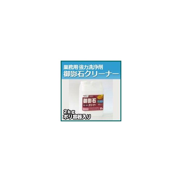 vF߂܁E͐ e΃N[i[@Ɩp@2kg/|e@|̕K{ACe |ɍœK Ɩp