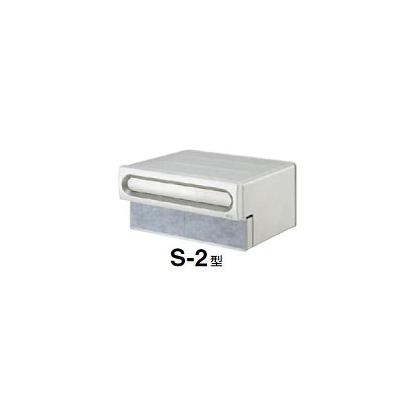 ߍݗXփ|Xg X֎  NV GNX|Xg ^Cv S-2^ 2BOX^Cv