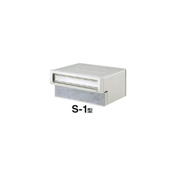 ߍݗXփ|Xg X֎  NV GNX|Xg ^Cv S-1^ 1BOX^Cv