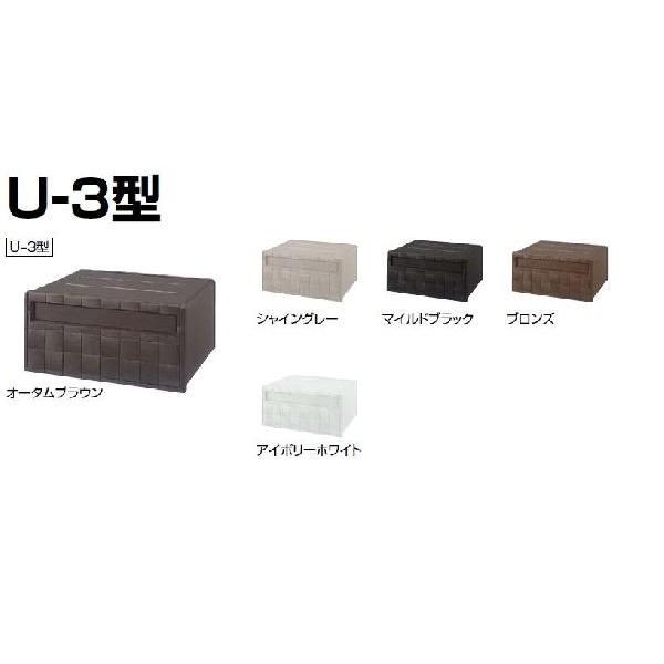 ߍݗXփ|Xg X֎  NV GNX|Xg ^|Xg U-3^ 1BOX^Cv