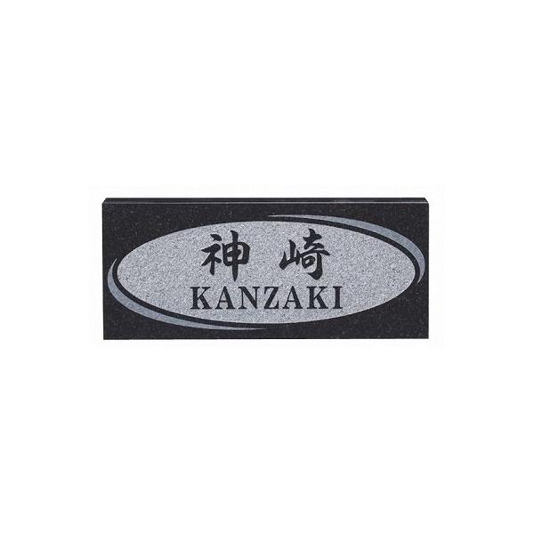 \D ˌ VRΕ\D l[v[g fUC^Cv@ED-8-2 GNX^C \D