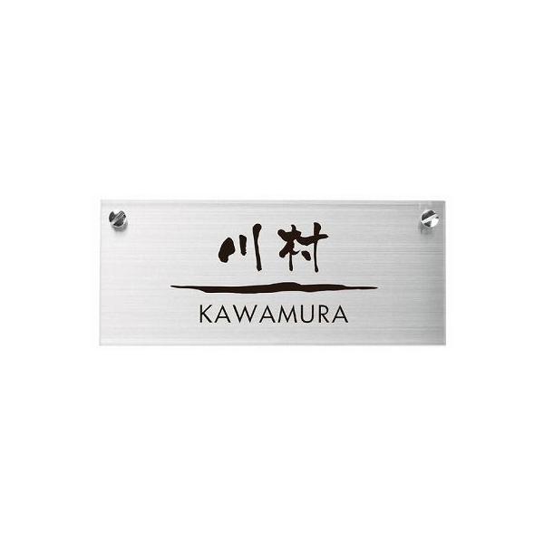 \D ˌ XeX\D l[v[g Ch@EHDE-S-208iRQj GNX^C \D