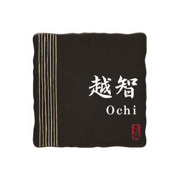 \D ˌ ^C\D l[v[g s EKZ-1-132iVo[j GNX^C \D