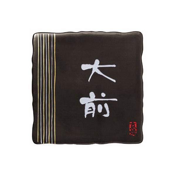 \D ˌ ^C\D l[v[g s EKZ-1-136iVo[j GNX^C \D