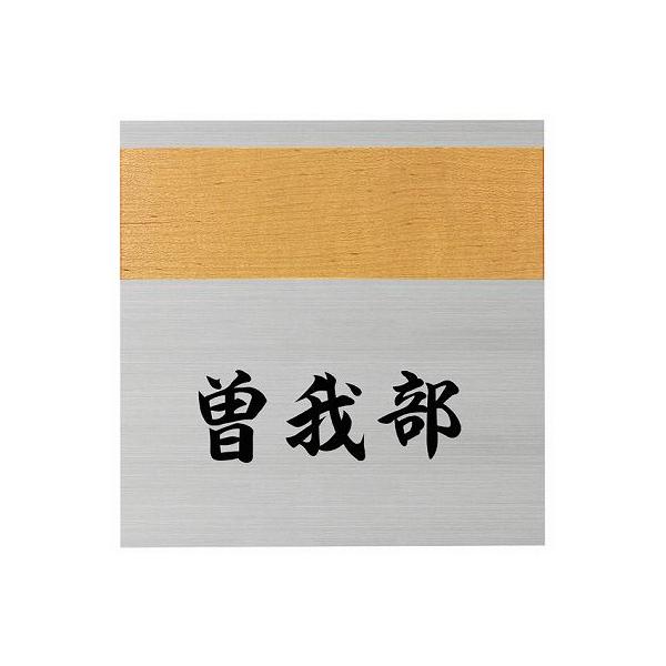 \D ˌ \D l[v[g fm@EMOS-3-101 GNX^C \D