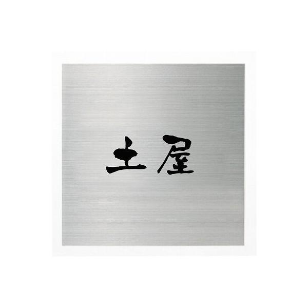 \D ˌ \D l[v[g ^TC@EMPS2-S-109 GNX^C \D