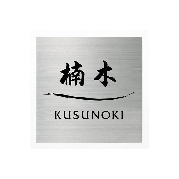 \D ˌ \D l[v[g ^TC@EMPS2-S-161 GNX^C \D