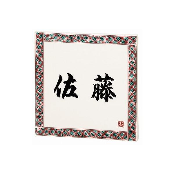 \D ˌ ^C\D l[v[g JăTCKOMON - - @EQS-1-101 GNX^C \D