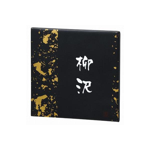 \D ˌ ^C\D l[v[g JăTCKINSAI -- EQS-2-142 GNX^C \D