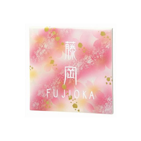 \D ˌ ^C\D l[v[g JăTCSAIKA-ʉ- EQS-3-121 GNX^C \D