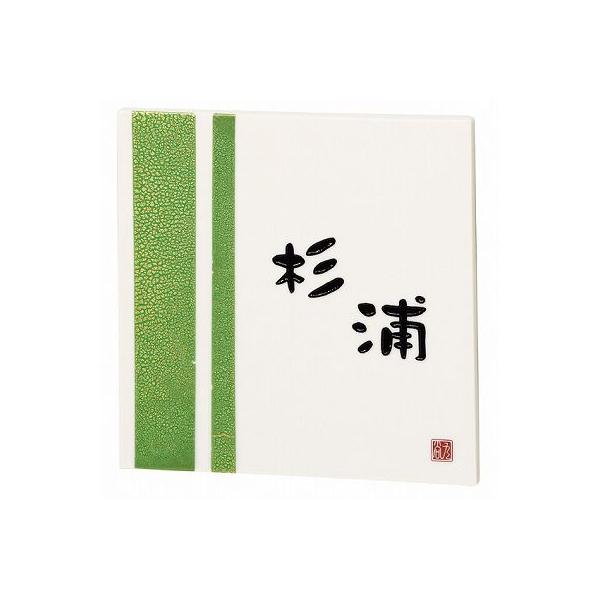 \D ˌ ^C\D l[v[g JăTCRYOKUHAKU -Δ- EQS-4-141 GNX^C \D
