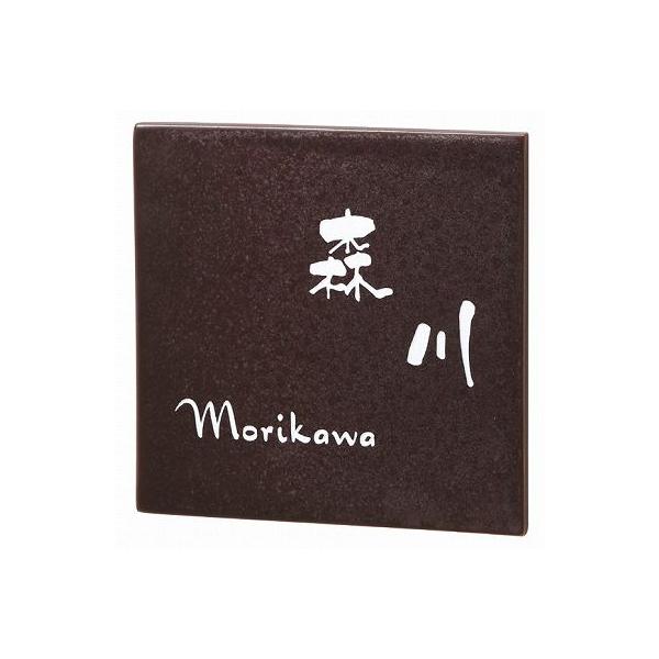 \D ˌ ^C\D l[v[g JăTCSABIYU -K- EQS-5-123 GNX^C \D