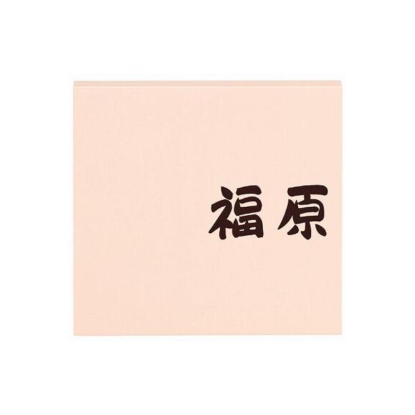 \D ˌ A~\D l[v[g ǂ@ESH-2-133iRQj GNX^C \D