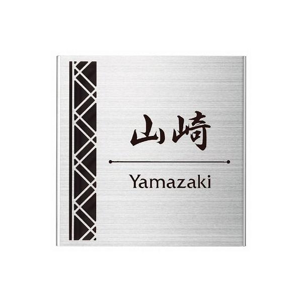 \D ˌ XeX\D l[v[g [JX@ESLG-1W-904 GNX^C \D