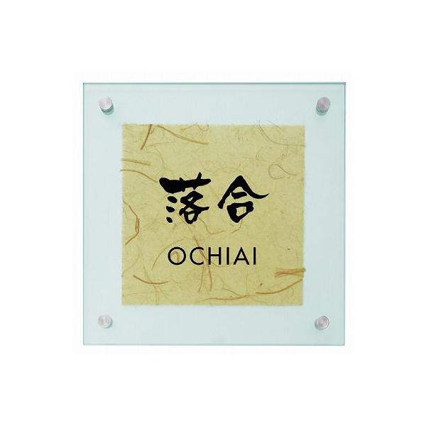 \D ˌ KX\D l[v[g Ci[OXiINNER GLASSj@EYW-3-110 GNX^C \D