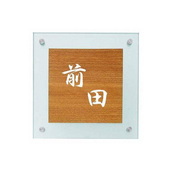 \D ˌ KX\D l[v[g Ci[OXiINNER GLASSj@EYW-7-112 GNX^C \D