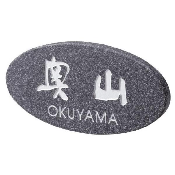 }V\D GKXL `R[O[  977-EL