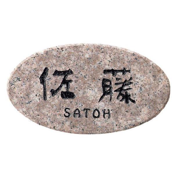 VRΕ\D p[vuE  CS-386