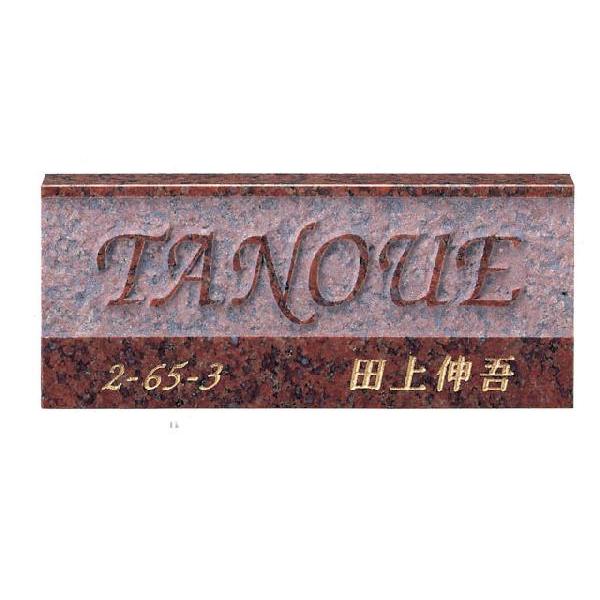 \D  VR X^CbVoG[V D73 [tԃ~JQ(f)