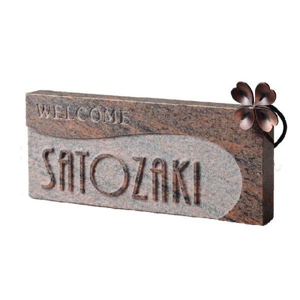 \D  VR X^CbVoG[V D81 [t[Y~JQANZT[