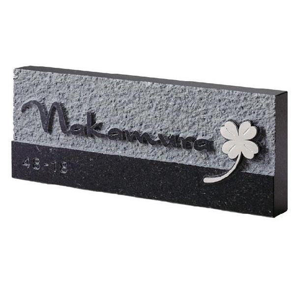 \D  VR X^CbVoG[V DK16 [t~JQANZT[